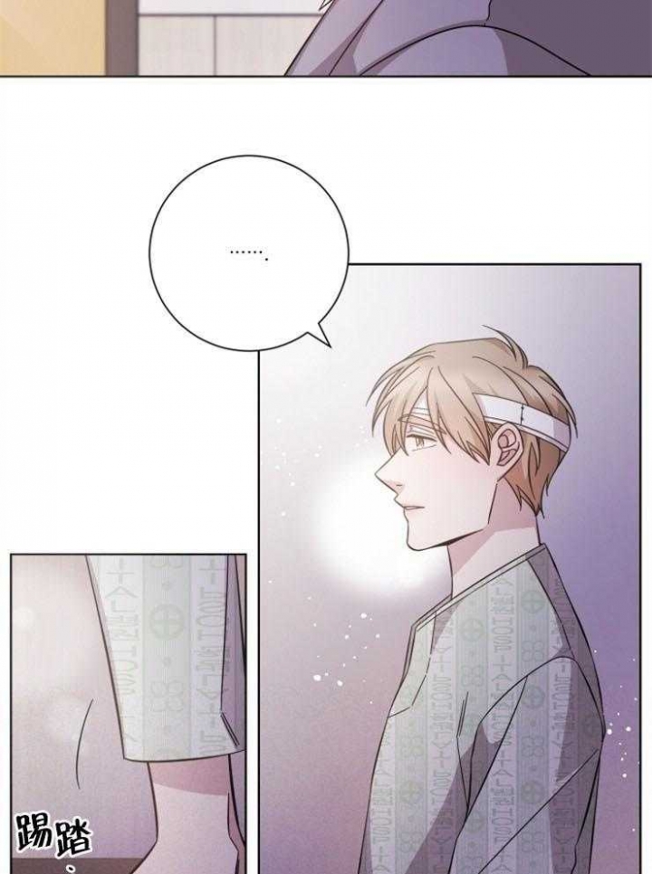 《分手的方法》漫画最新章节第113话免费下拉式在线观看章节第【9】张图片