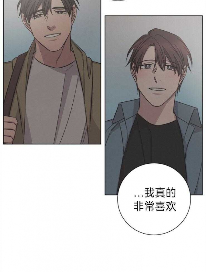 《分手的方法》漫画最新章节第75话免费下拉式在线观看章节第【25】张图片