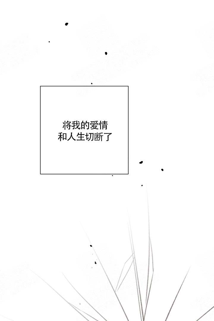 《分手的方法》漫画最新章节第18话免费下拉式在线观看章节第【28】张图片