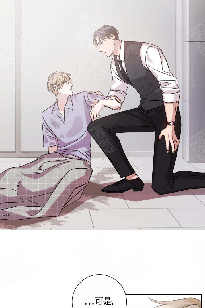 《分手的方法》漫画最新章节第19话免费下拉式在线观看章节第【16】张图片