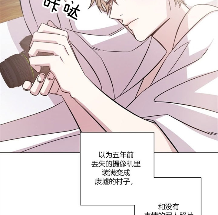 《分手的方法》漫画最新章节第49话免费下拉式在线观看章节第【9】张图片