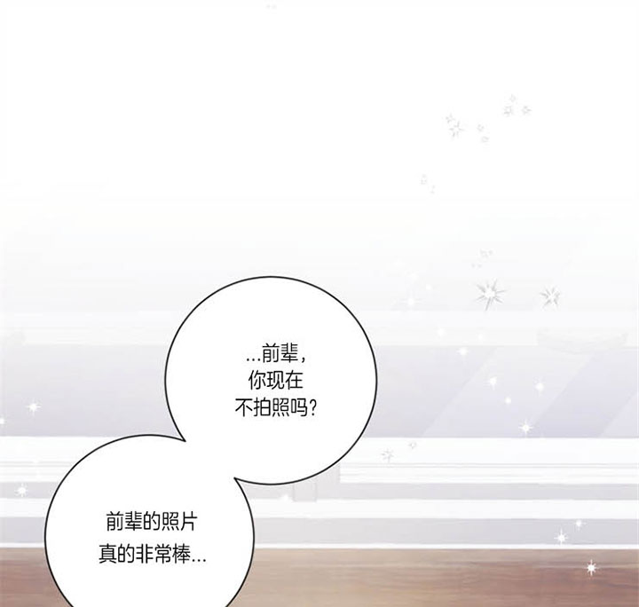 《分手的方法》漫画最新章节第37话免费下拉式在线观看章节第【25】张图片