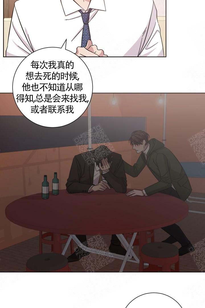 《分手的方法》漫画最新章节第7话免费下拉式在线观看章节第【21】张图片