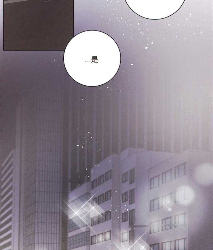 《分手的方法》漫画最新章节第62话免费下拉式在线观看章节第【9】张图片