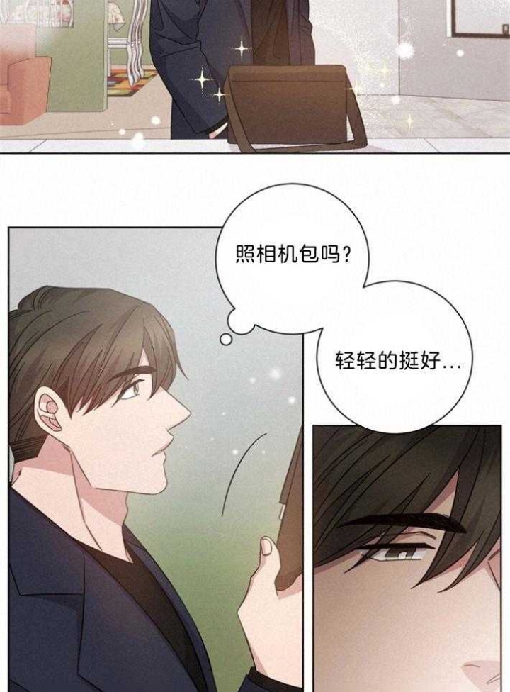 《分手的方法》漫画最新章节第130话免费下拉式在线观看章节第【12】张图片