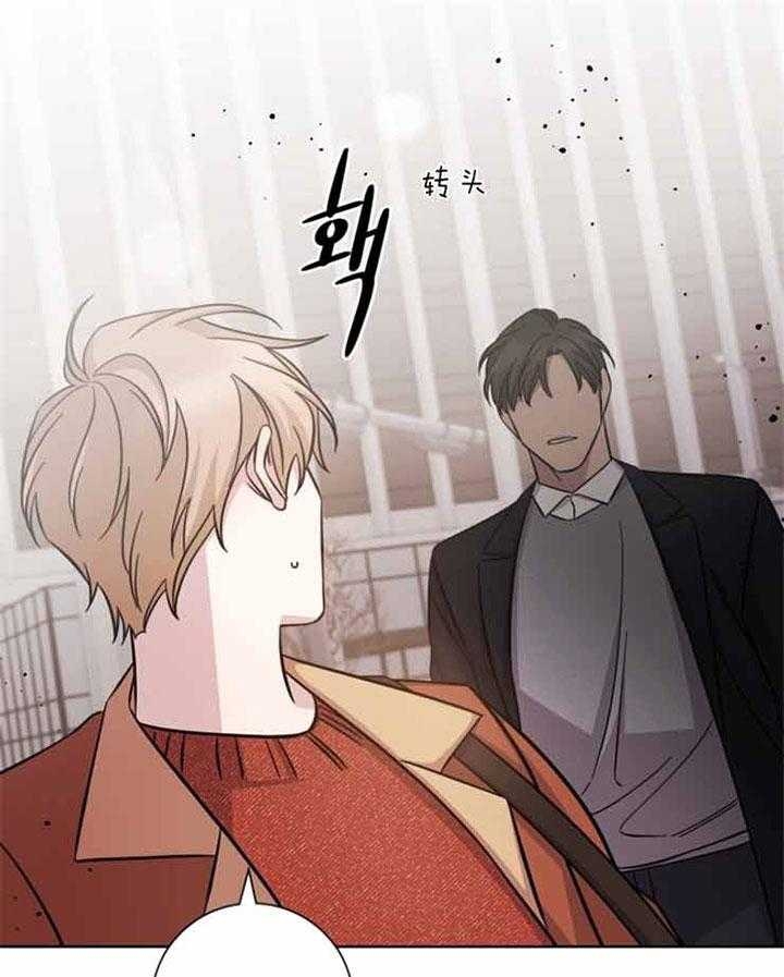 《分手的方法》漫画最新章节第60话免费下拉式在线观看章节第【20】张图片