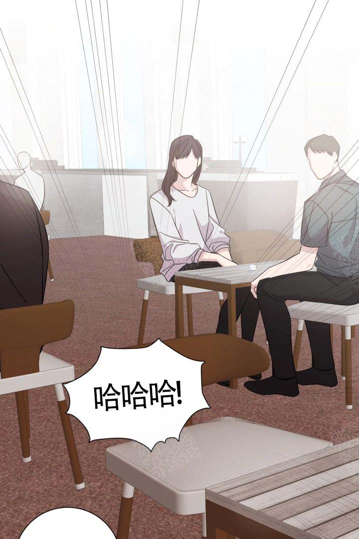 《分手的方法》漫画最新章节第9话免费下拉式在线观看章节第【1】张图片