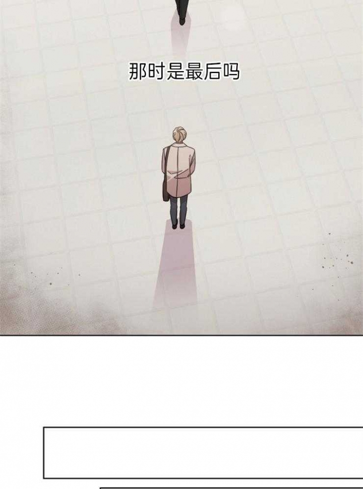 《分手的方法》漫画最新章节第90话免费下拉式在线观看章节第【12】张图片