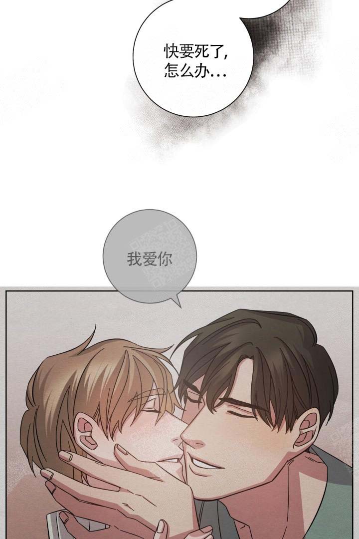 《分手的方法》漫画最新章节第10话免费下拉式在线观看章节第【20】张图片