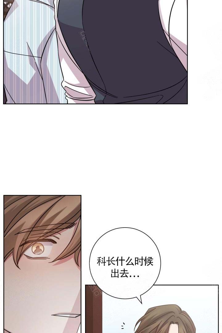 《分手的方法》漫画最新章节第15话免费下拉式在线观看章节第【18】张图片