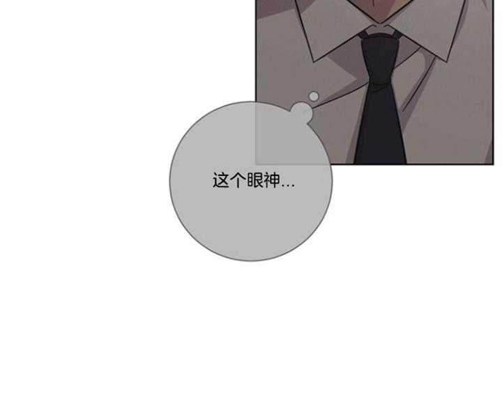 《分手的方法》漫画最新章节第62话免费下拉式在线观看章节第【30】张图片