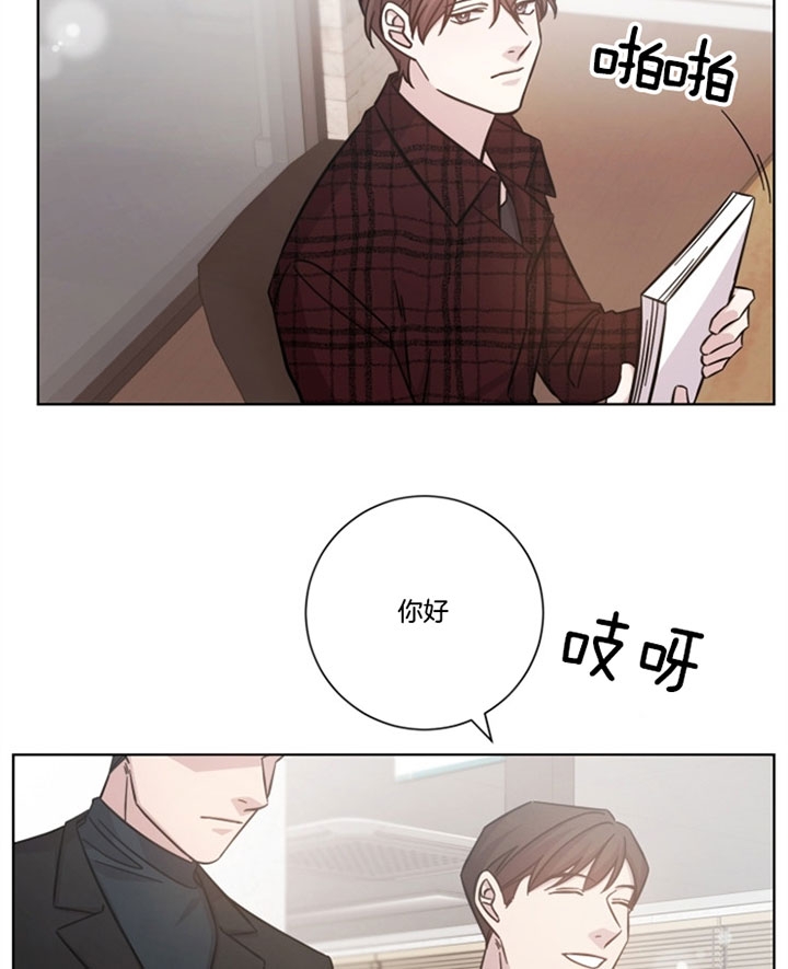 《分手的方法》漫画最新章节第45话免费下拉式在线观看章节第【10】张图片