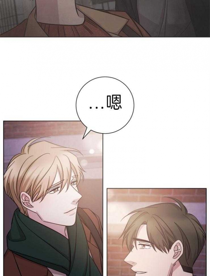 《分手的方法》漫画最新章节第85话免费下拉式在线观看章节第【7】张图片