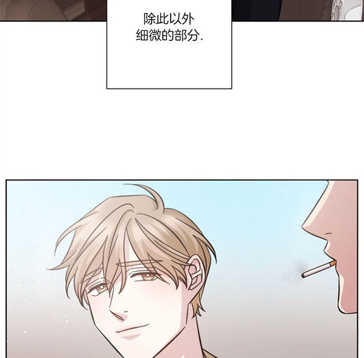 《分手的方法》漫画最新章节第38话免费下拉式在线观看章节第【25】张图片