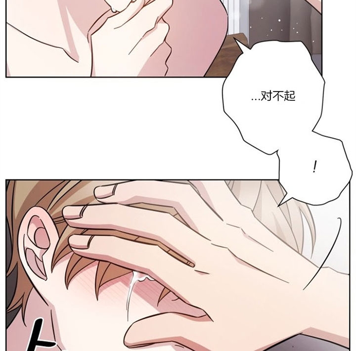 《分手的方法》漫画最新章节第50话免费下拉式在线观看章节第【17】张图片