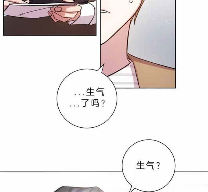 《分手的方法》漫画最新章节第55话免费下拉式在线观看章节第【26】张图片