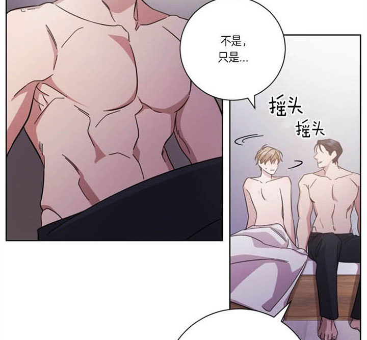 《分手的方法》漫画最新章节第37话免费下拉式在线观看章节第【22】张图片