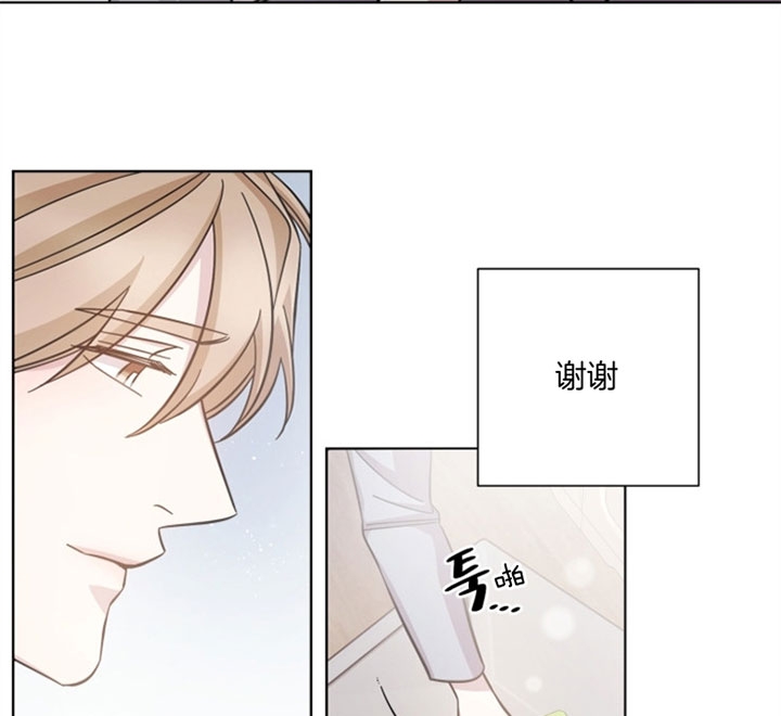 《分手的方法》漫画最新章节第52话免费下拉式在线观看章节第【32】张图片