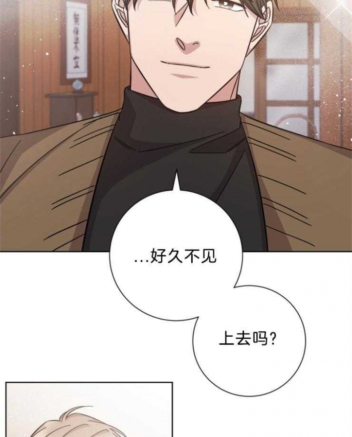 《分手的方法》漫画最新章节第108话免费下拉式在线观看章节第【21】张图片