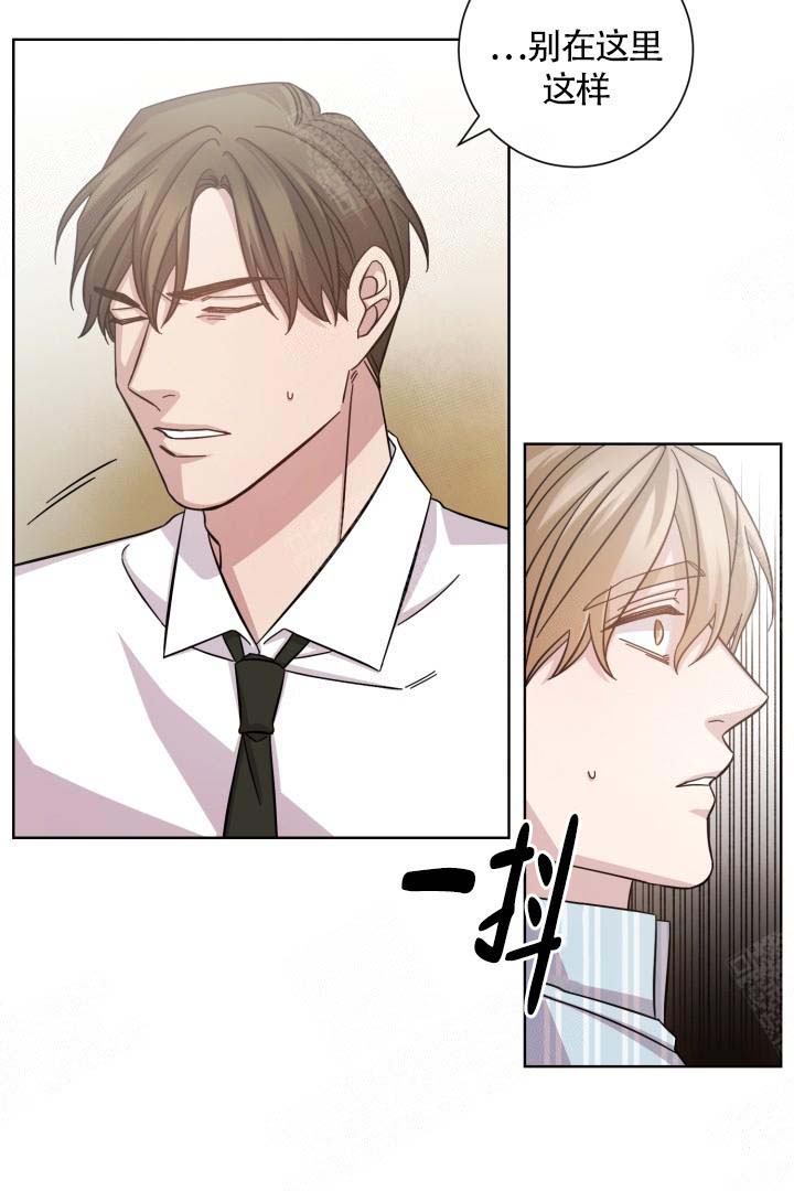 《分手的方法》漫画最新章节第15话免费下拉式在线观看章节第【25】张图片