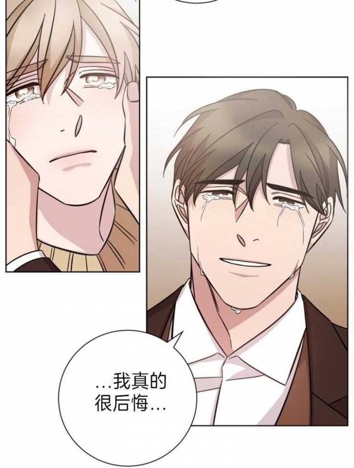 《分手的方法》漫画最新章节第102话免费下拉式在线观看章节第【18】张图片