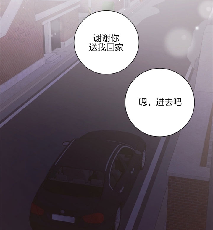 《分手的方法》漫画最新章节第51话免费下拉式在线观看章节第【20】张图片