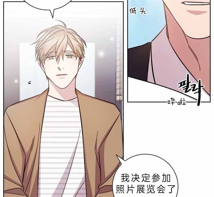 《分手的方法》漫画最新章节第55话免费下拉式在线观看章节第【21】张图片