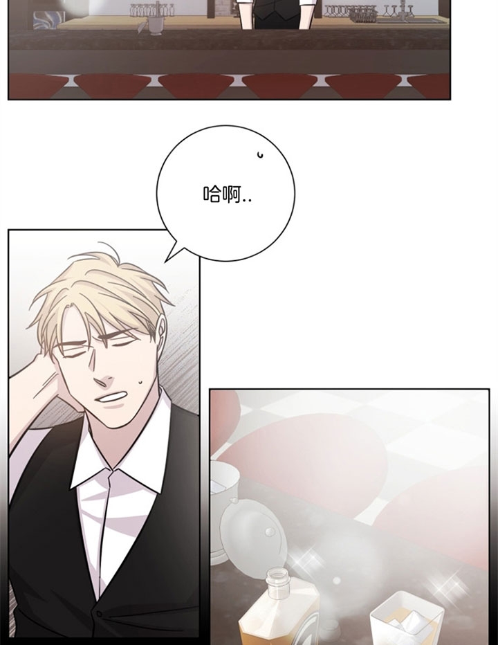 《分手的方法》漫画最新章节第53话免费下拉式在线观看章节第【12】张图片