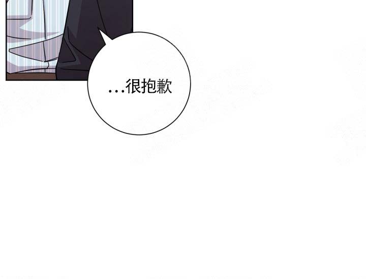 《分手的方法》漫画最新章节第13话免费下拉式在线观看章节第【25】张图片