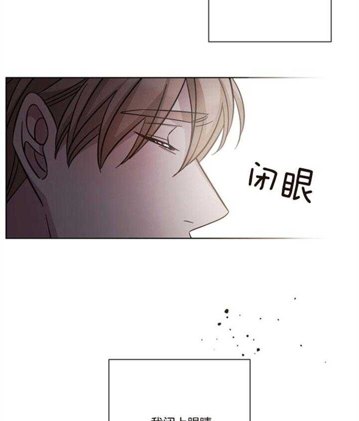 《分手的方法》漫画最新章节第62话免费下拉式在线观看章节第【19】张图片