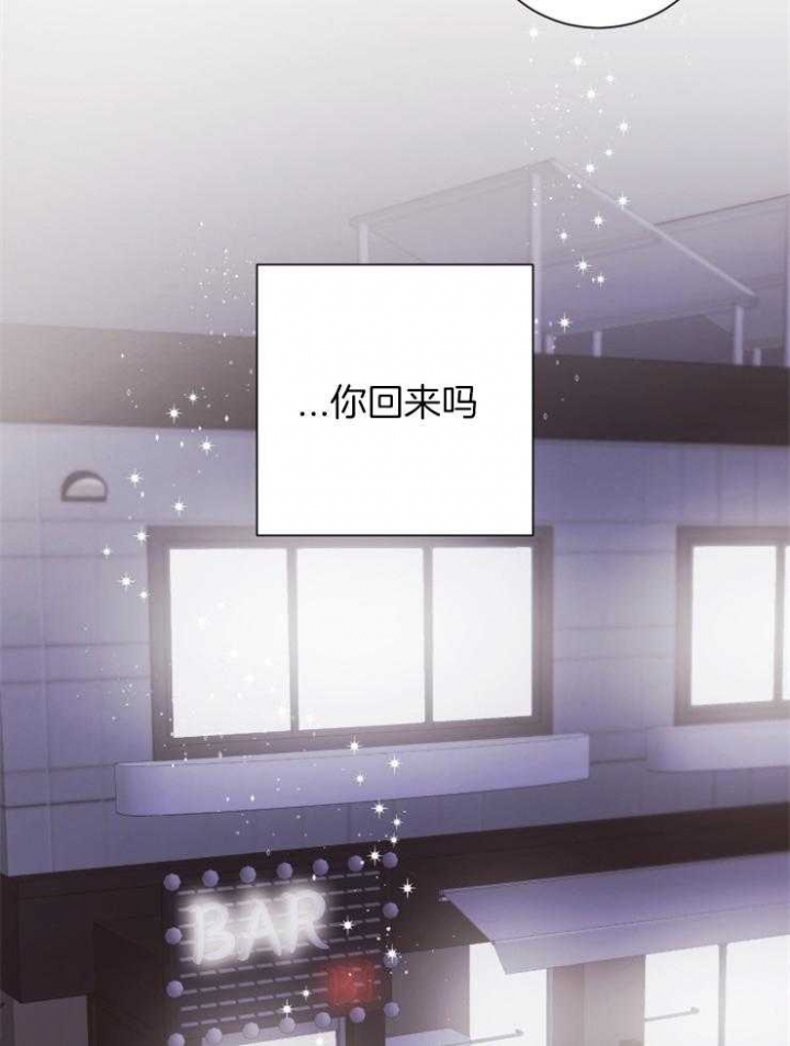 《分手的方法》漫画最新章节第69话免费下拉式在线观看章节第【19】张图片