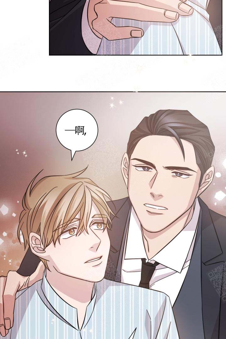 《分手的方法》漫画最新章节第14话免费下拉式在线观看章节第【10】张图片