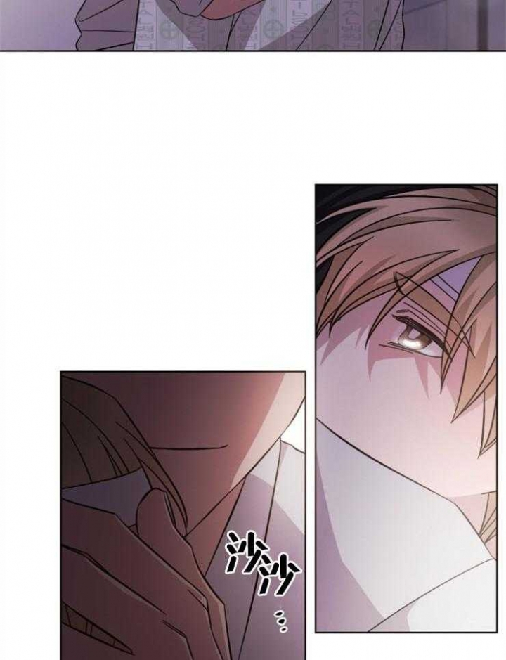 《分手的方法》漫画最新章节第114话免费下拉式在线观看章节第【14】张图片