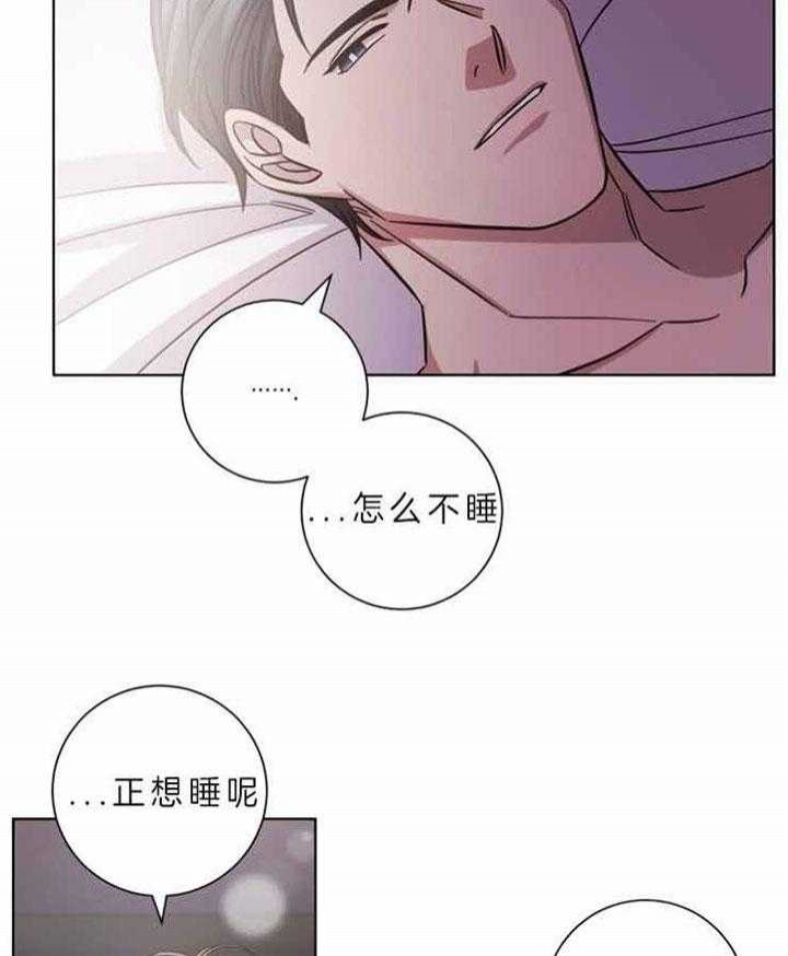 《分手的方法》漫画最新章节第58话免费下拉式在线观看章节第【22】张图片