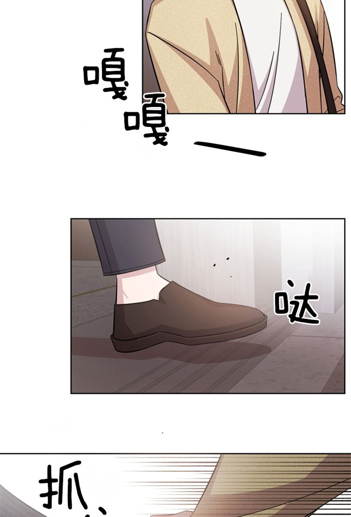 《分手的方法》漫画最新章节第34话免费下拉式在线观看章节第【13】张图片