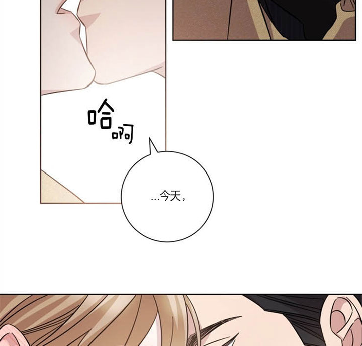 《分手的方法》漫画最新章节第37话免费下拉式在线观看章节第【14】张图片