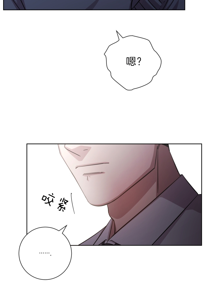 《分手的方法》漫画最新章节第22话免费下拉式在线观看章节第【11】张图片