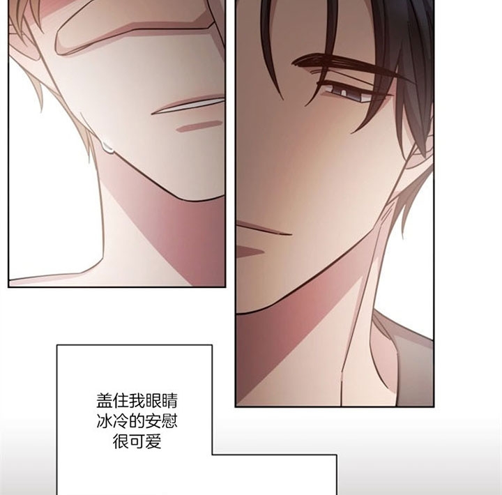 《分手的方法》漫画最新章节第50话免费下拉式在线观看章节第【22】张图片