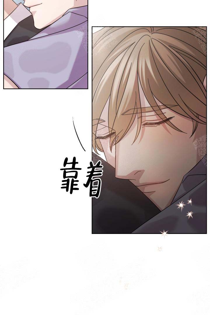 《分手的方法》漫画最新章节第19话免费下拉式在线观看章节第【28】张图片