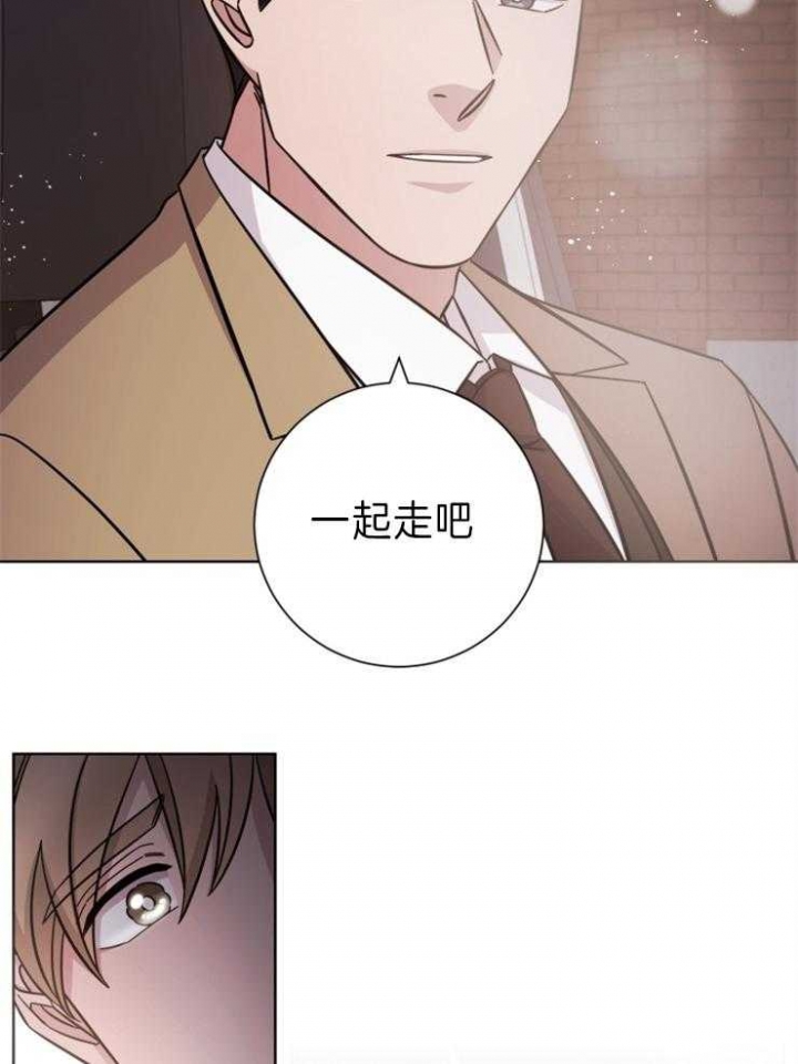 《分手的方法》漫画最新章节第99话免费下拉式在线观看章节第【6】张图片