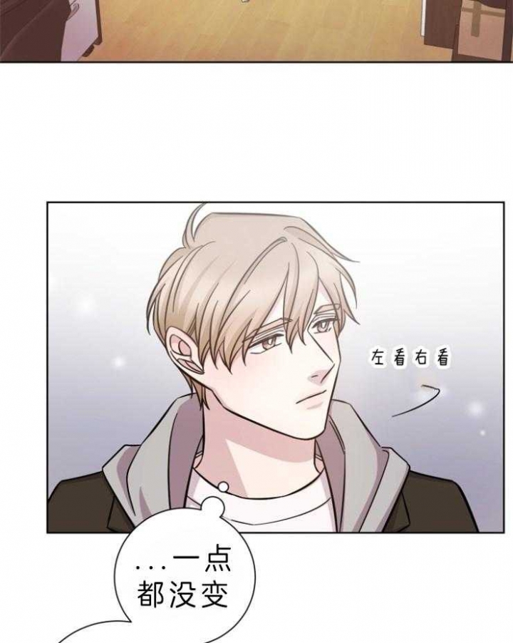 《分手的方法》漫画最新章节第71话免费下拉式在线观看章节第【22】张图片