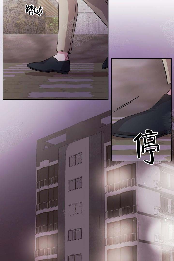 《分手的方法》漫画最新章节第10话免费下拉式在线观看章节第【2】张图片