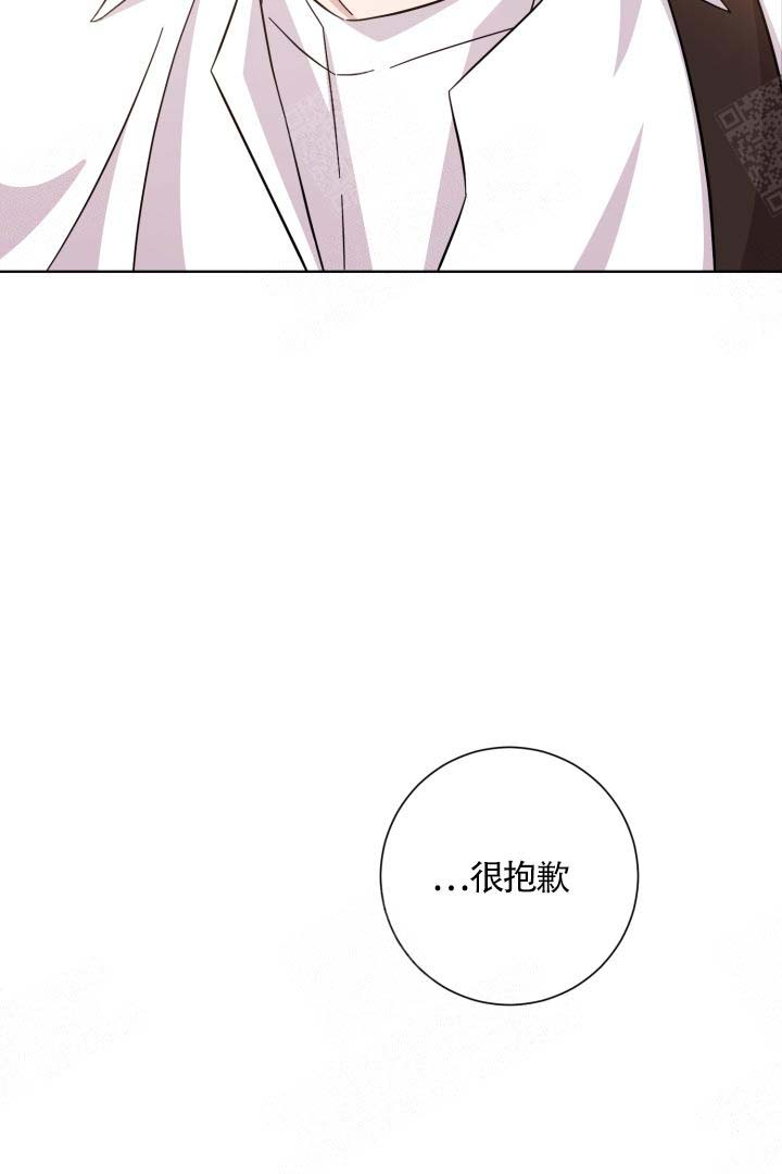 《分手的方法》漫画最新章节第4话免费下拉式在线观看章节第【23】张图片