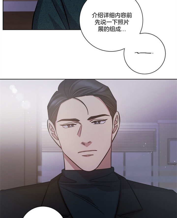 《分手的方法》漫画最新章节第45话免费下拉式在线观看章节第【18】张图片