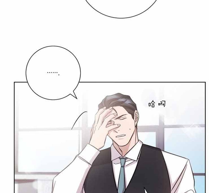 《分手的方法》漫画最新章节第55话免费下拉式在线观看章节第【38】张图片