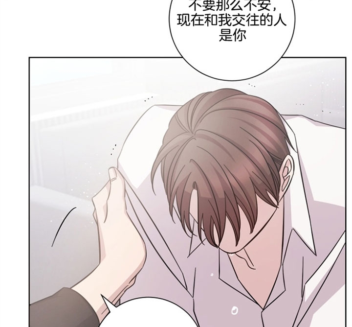 《分手的方法》漫画最新章节第54话免费下拉式在线观看章节第【18】张图片