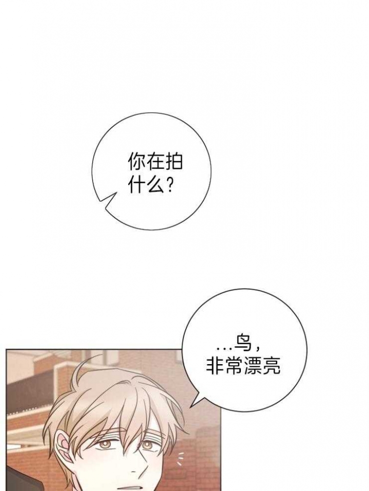 《分手的方法》漫画最新章节第92话免费下拉式在线观看章节第【1】张图片