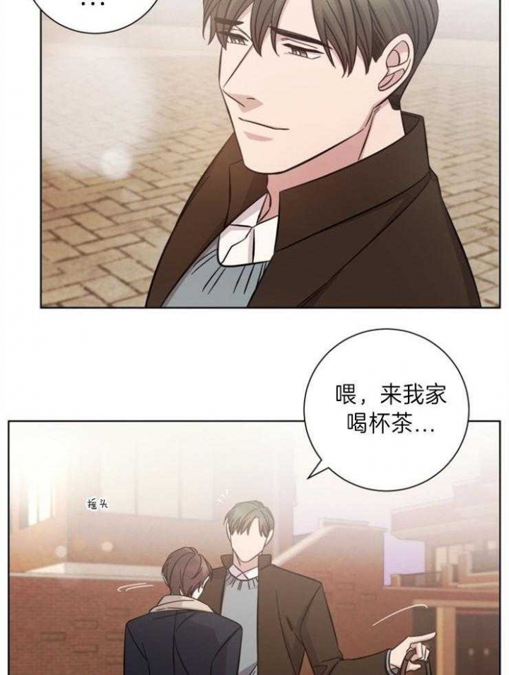 《分手的方法》漫画最新章节第75话免费下拉式在线观看章节第【18】张图片