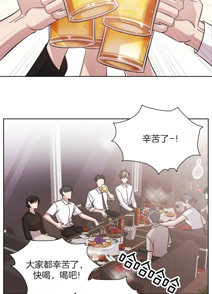 《分手的方法》漫画最新章节第26话免费下拉式在线观看章节第【9】张图片