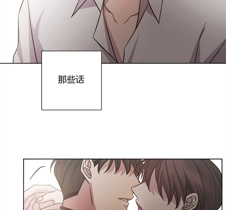 《分手的方法》漫画最新章节第54话免费下拉式在线观看章节第【27】张图片